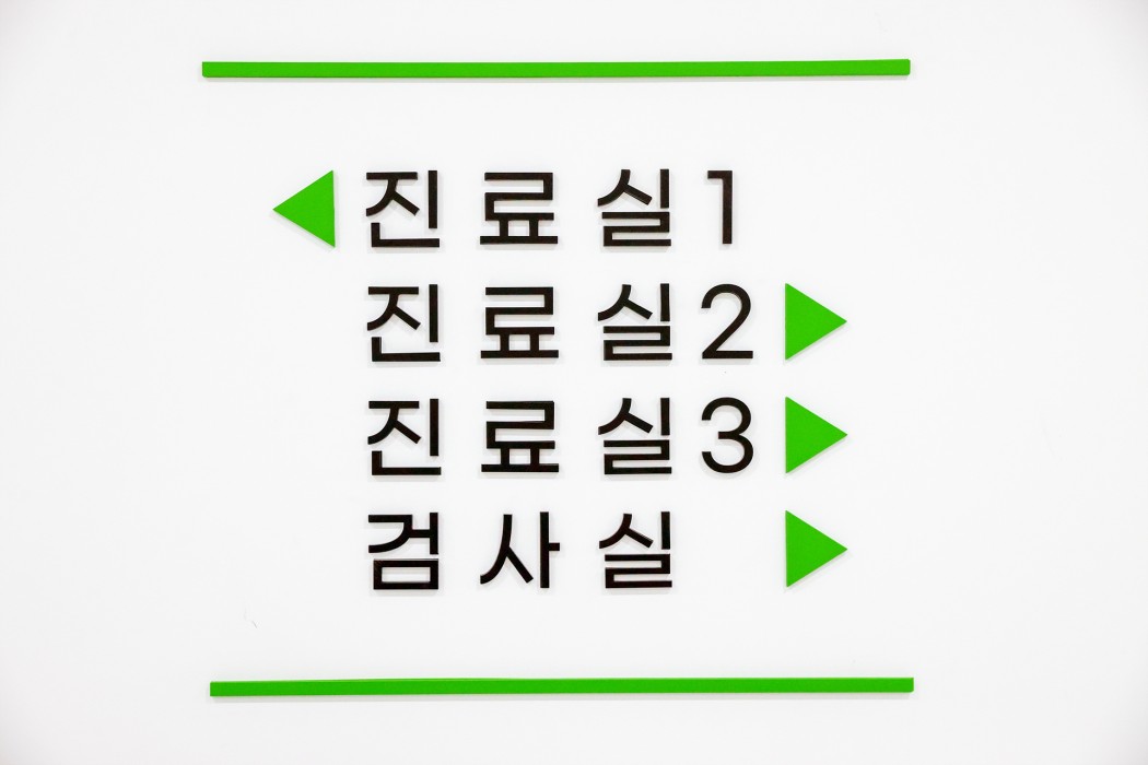 최첨단 정밀 검사 시스템 이미지 8